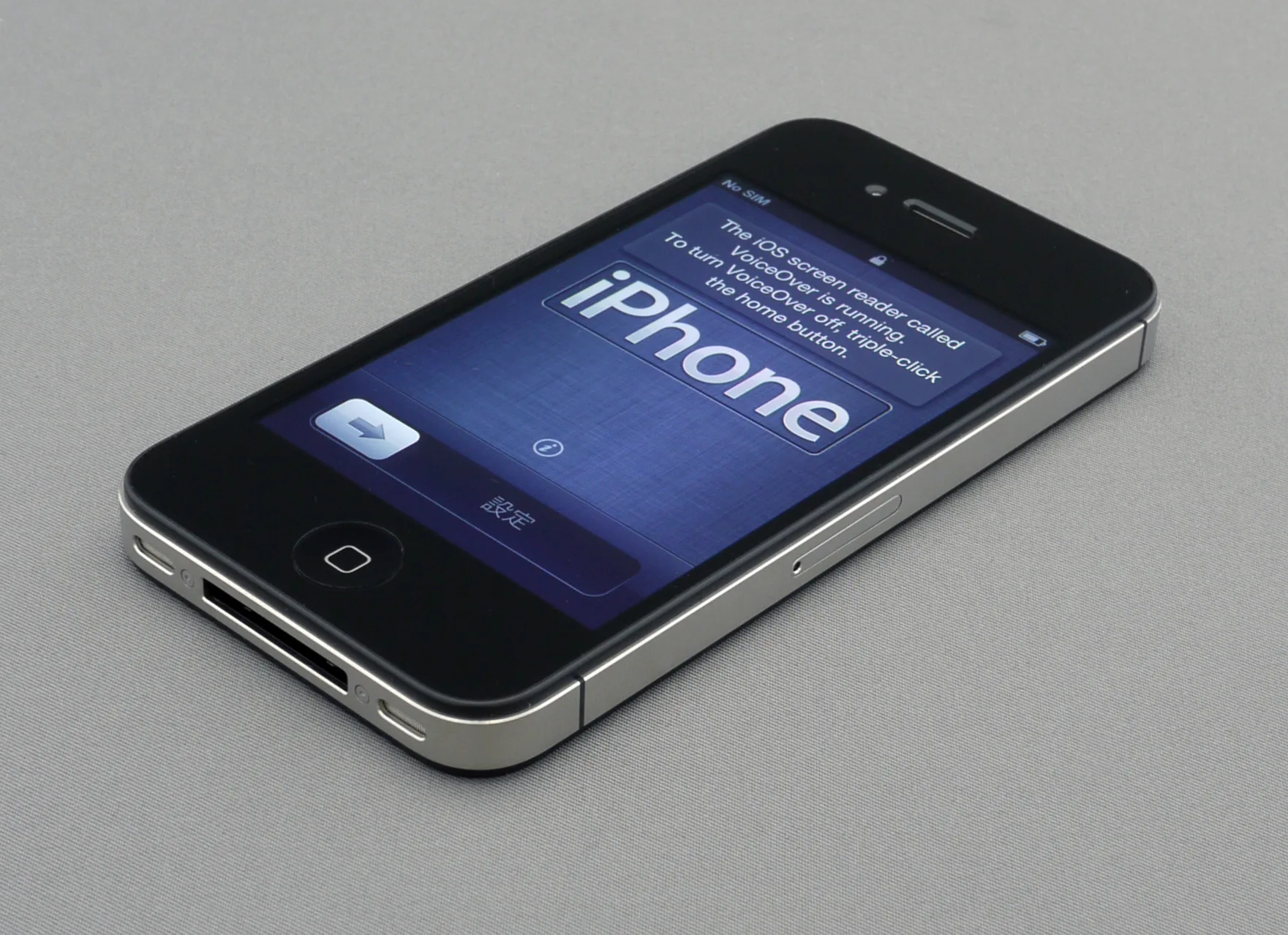 An iPhone 4S on its setup screen. Getting a new smartphone ready safely, one careful step at a time